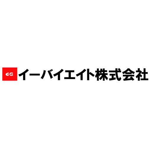 イーバイエイト株式会社
